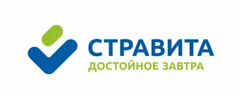 Новый логотип и слоган Стравиты