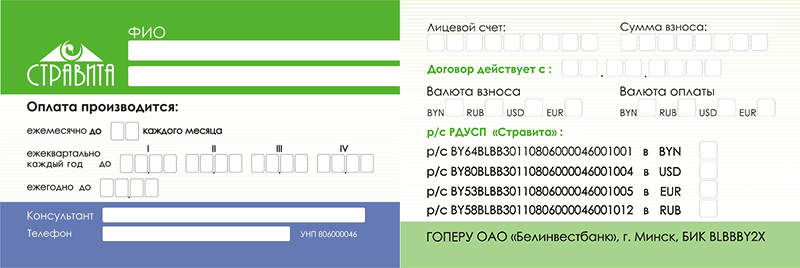 Как посмотреть карточку клиента в 1с